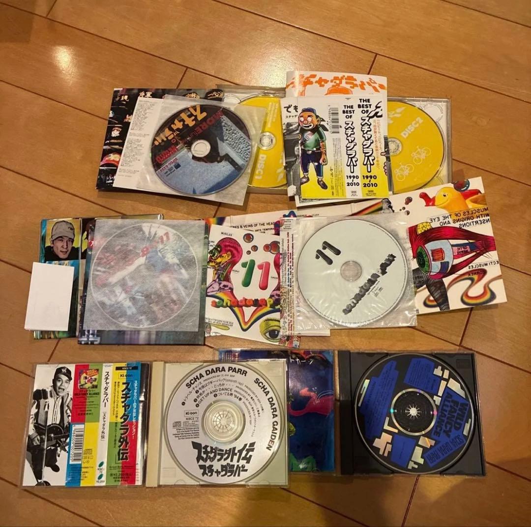 スチャダラパー　CDまとめ売り セット