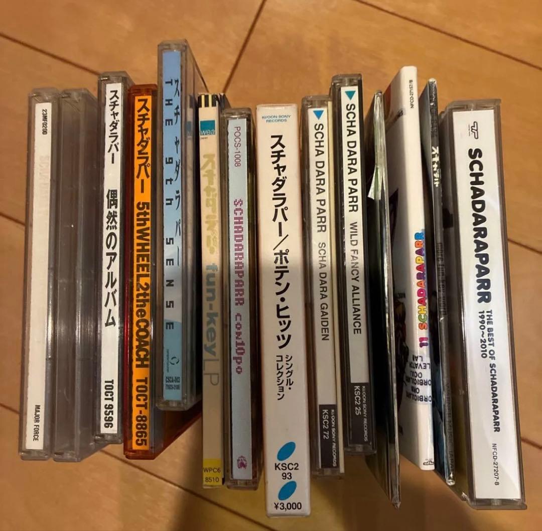 スチャダラパー　CDまとめ売り セット