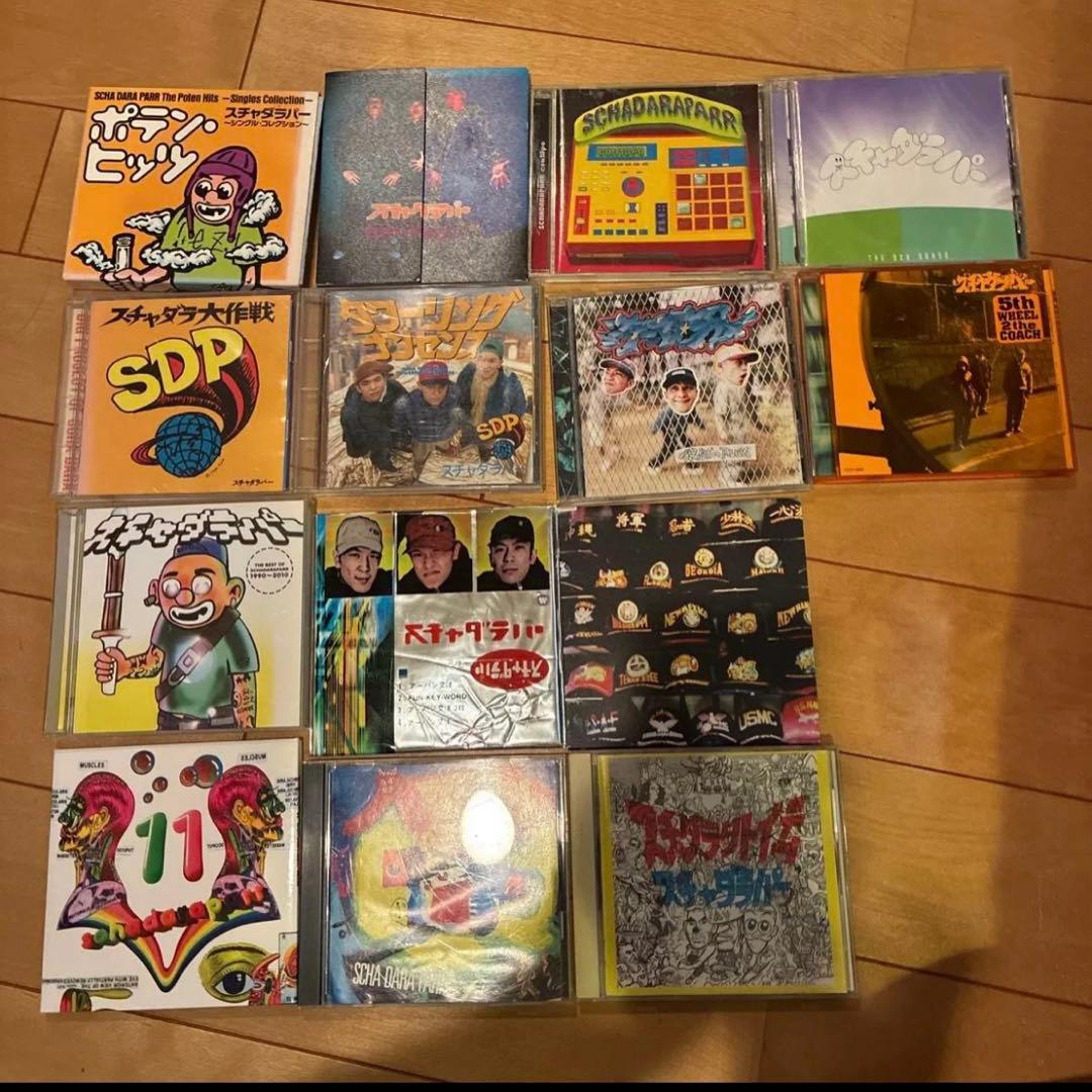 スチャダラパー　CDまとめ売り セット