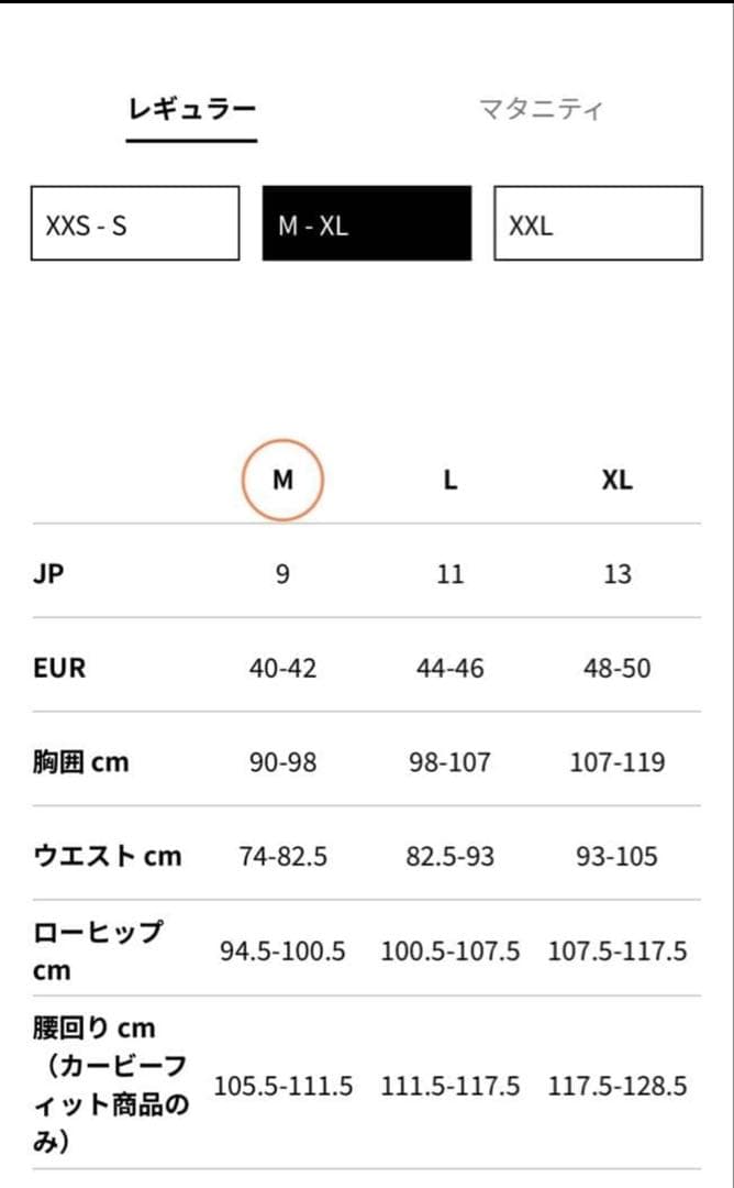 シングルブレストブレザー スエードジャケット
