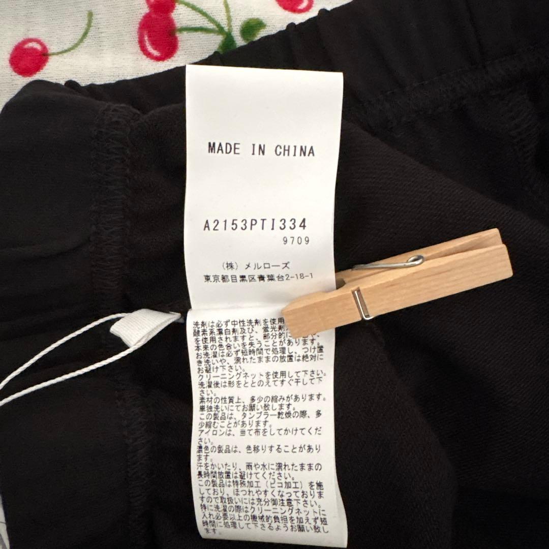 ピンクハウス 2025 裾フリル レギンス（未使用品）