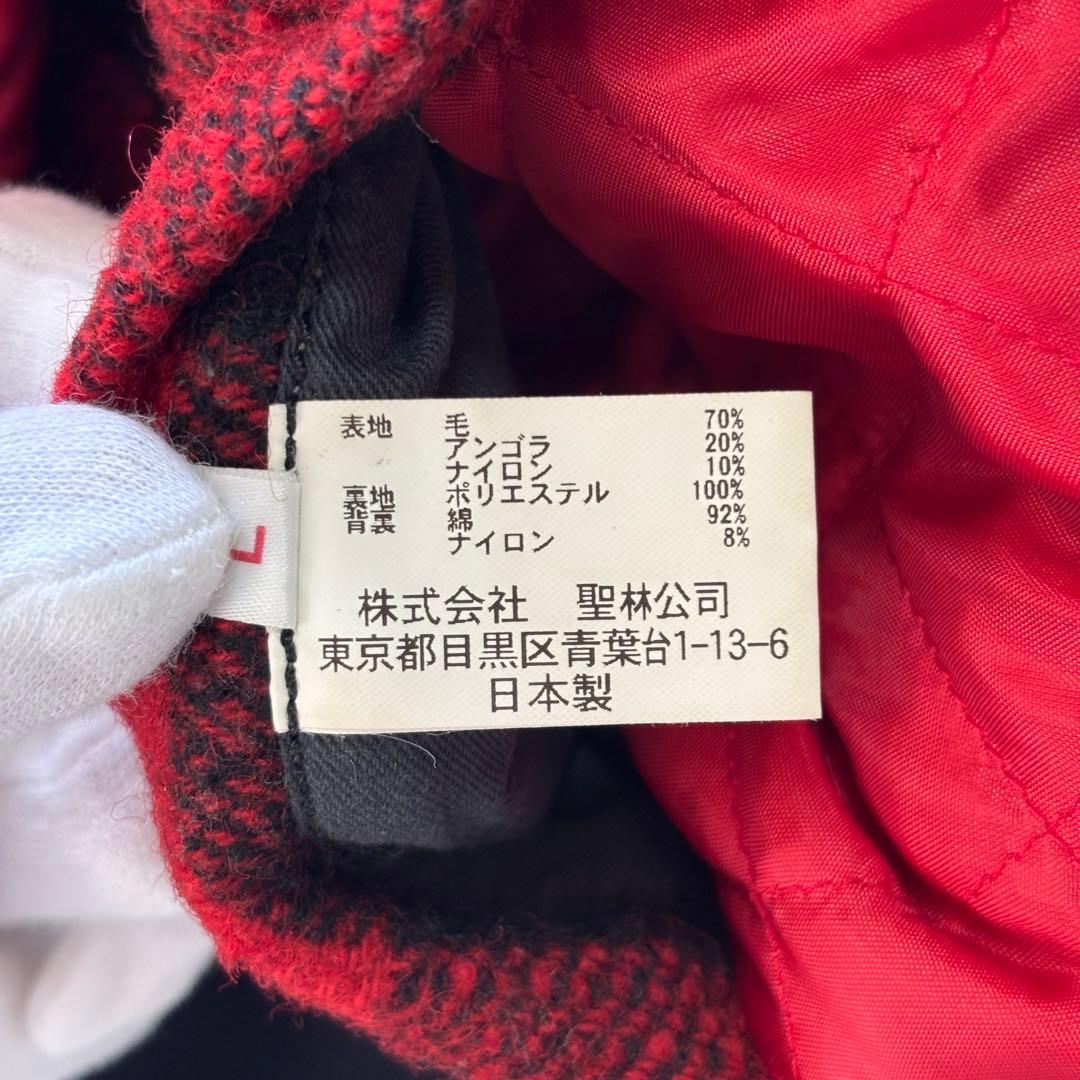 【超希少】ブルーブルー ウールアンゴラ ハンティングジャケット Lサイズ 中綿