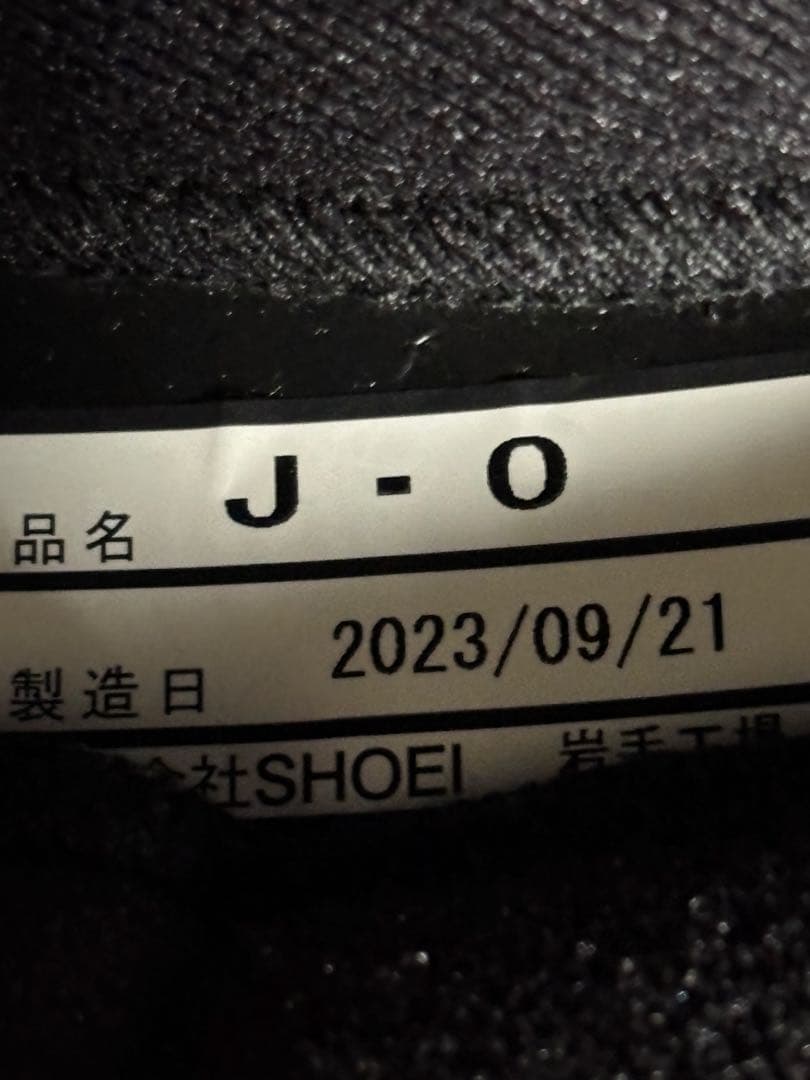 SHOEI JO ヘルメット マットブラックサイズL