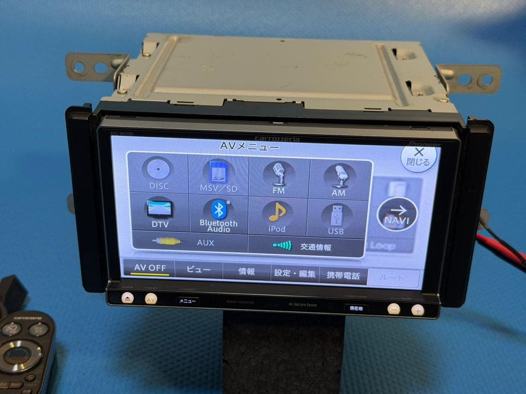 2022年地図データ カロッツェリア AVIC-MRZ009 楽ナビ