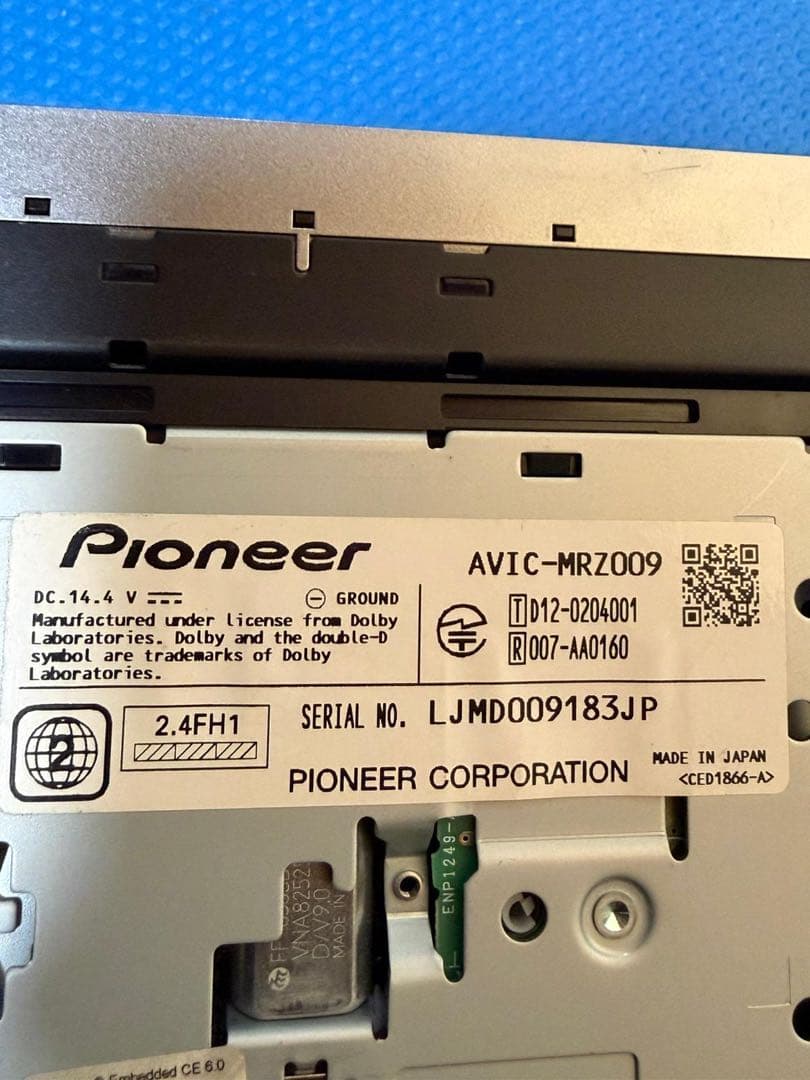 2022年地図データ カロッツェリア AVIC-MRZ009 楽ナビ