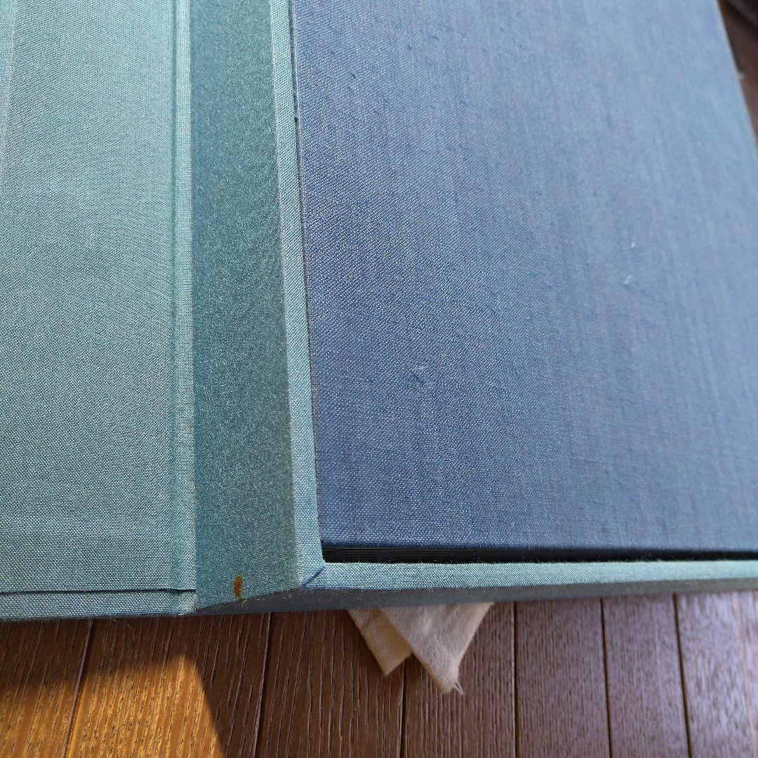 昭和52年 桂離宮 写真集 講談社