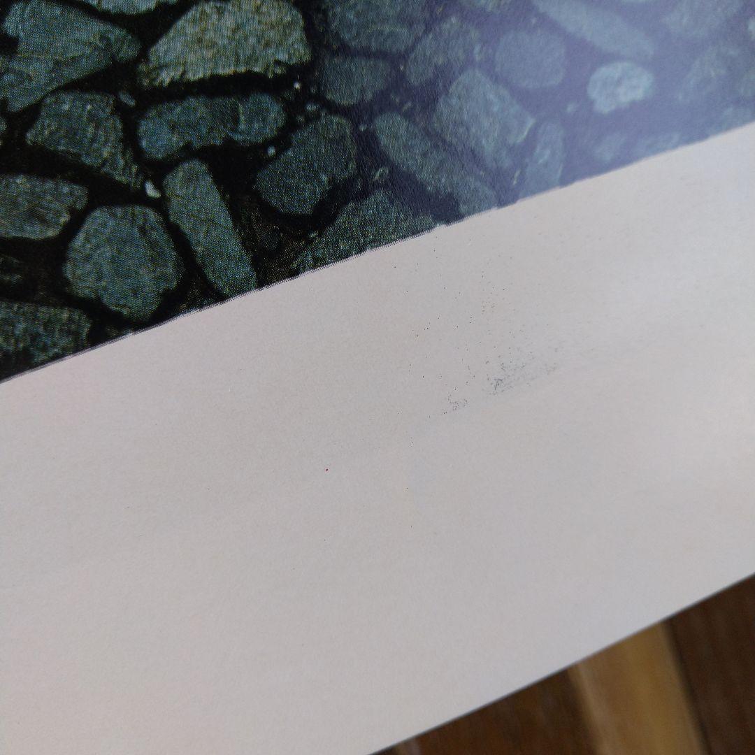 昭和52年 桂離宮 写真集 講談社