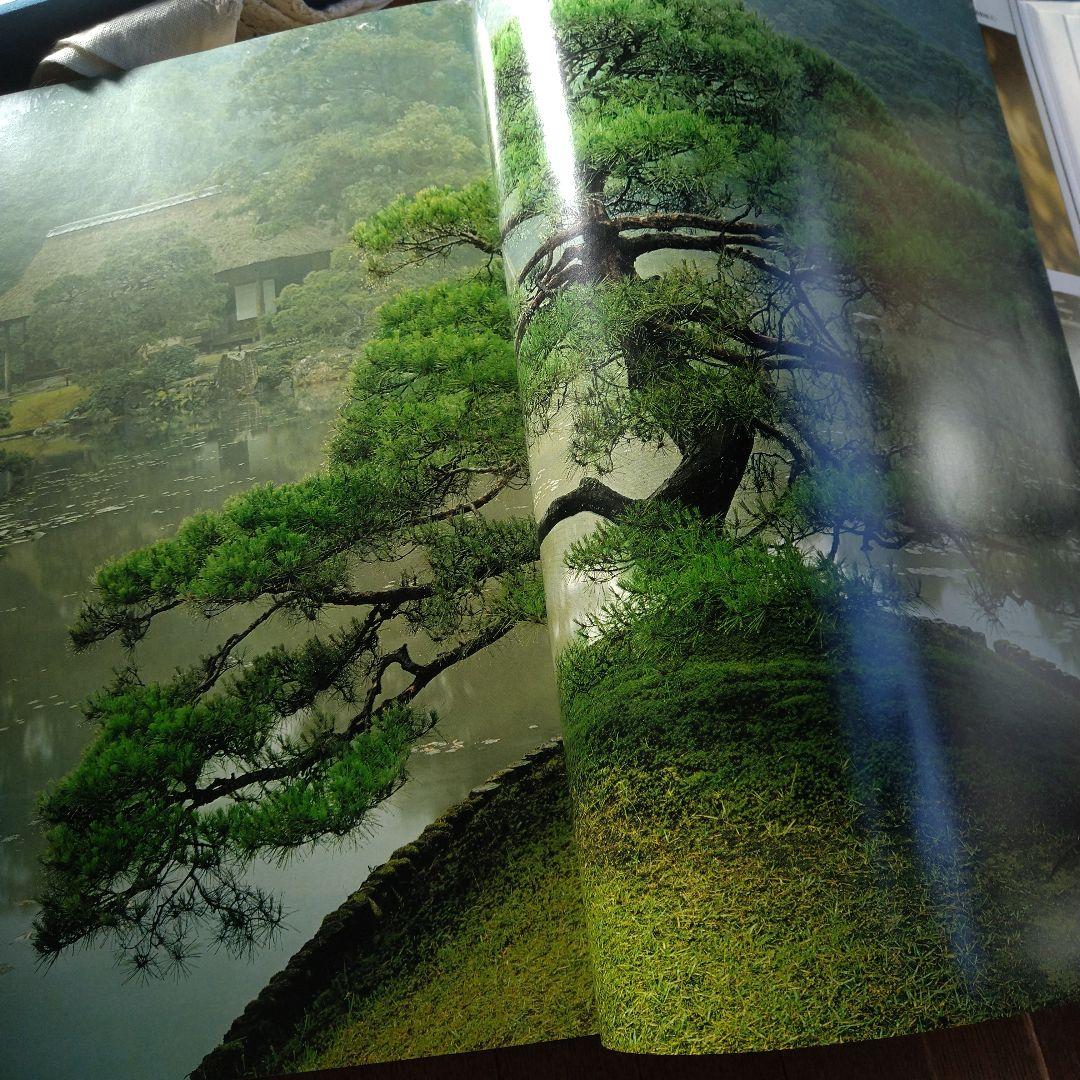 昭和52年 桂離宮 写真集 講談社