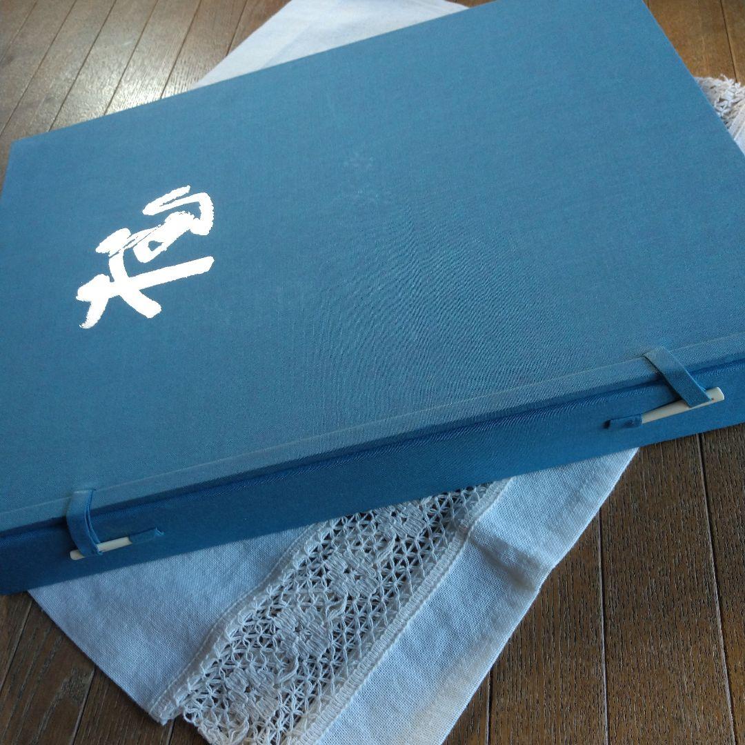 昭和52年 桂離宮 写真集 講談社