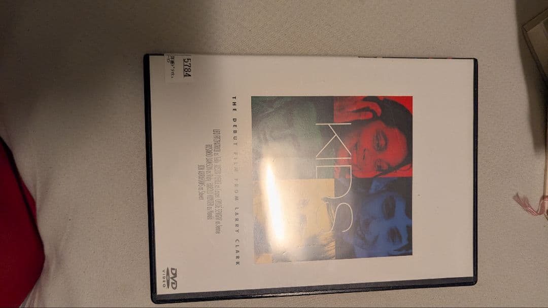 KIDS HDリマスター DVD 問題の洋画　日本語字幕付き