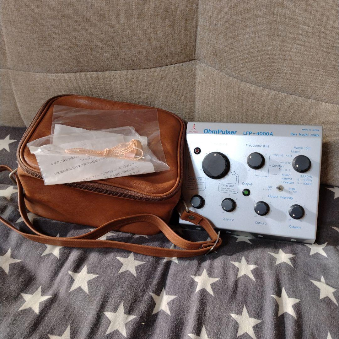 オームパルサーLFP-4000A　本体のみ　ケース付き