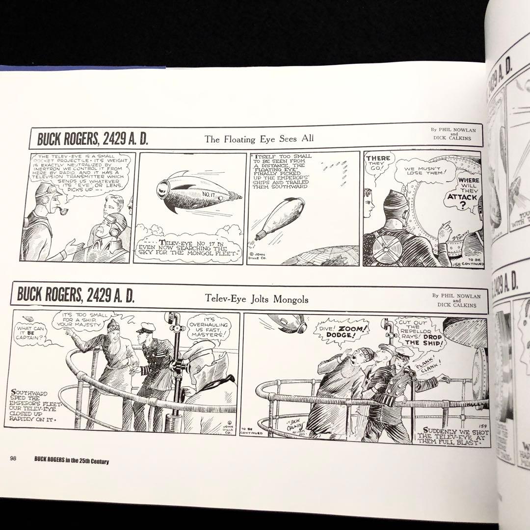 25世紀のバック・ロジャーズ 全集 第1巻「Buck Rogers」2008年