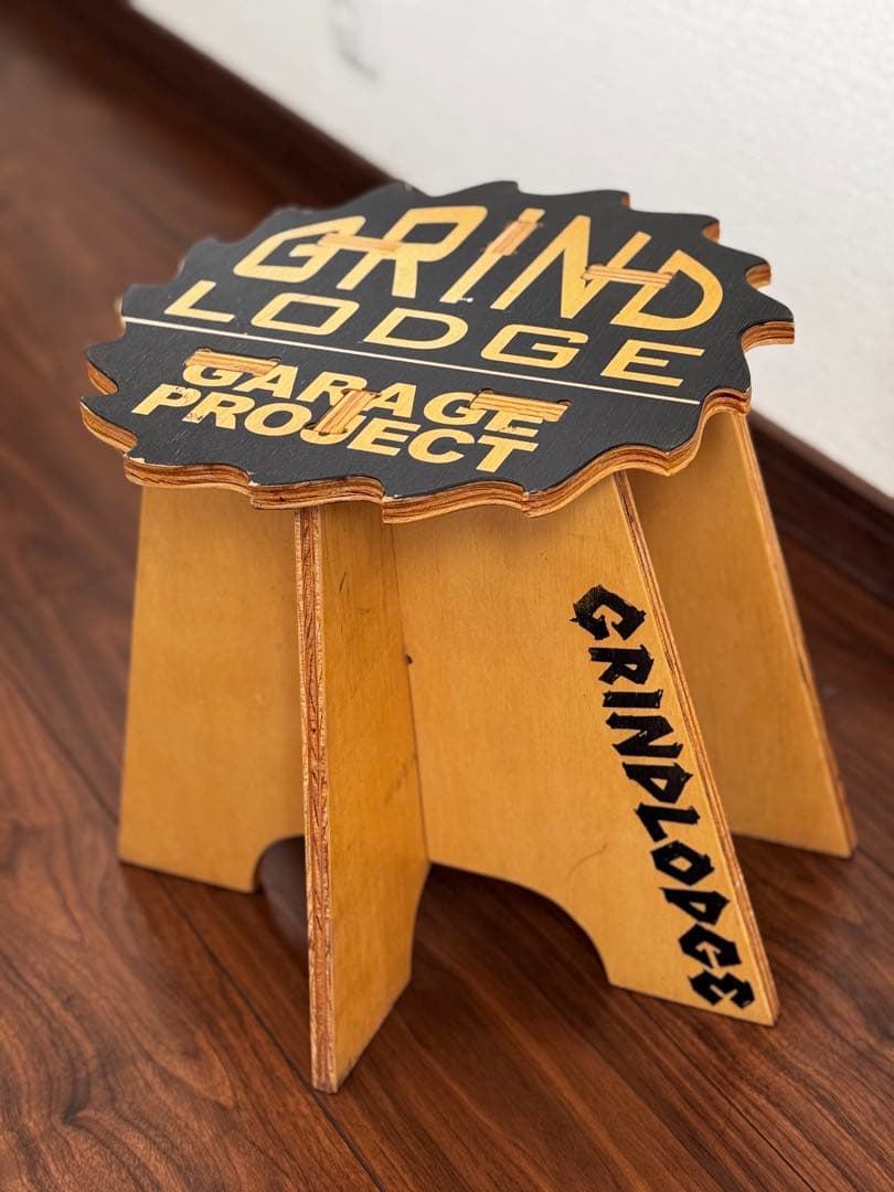 ぷらどん　GRINDLODGE グラインドロッヂ　スツール