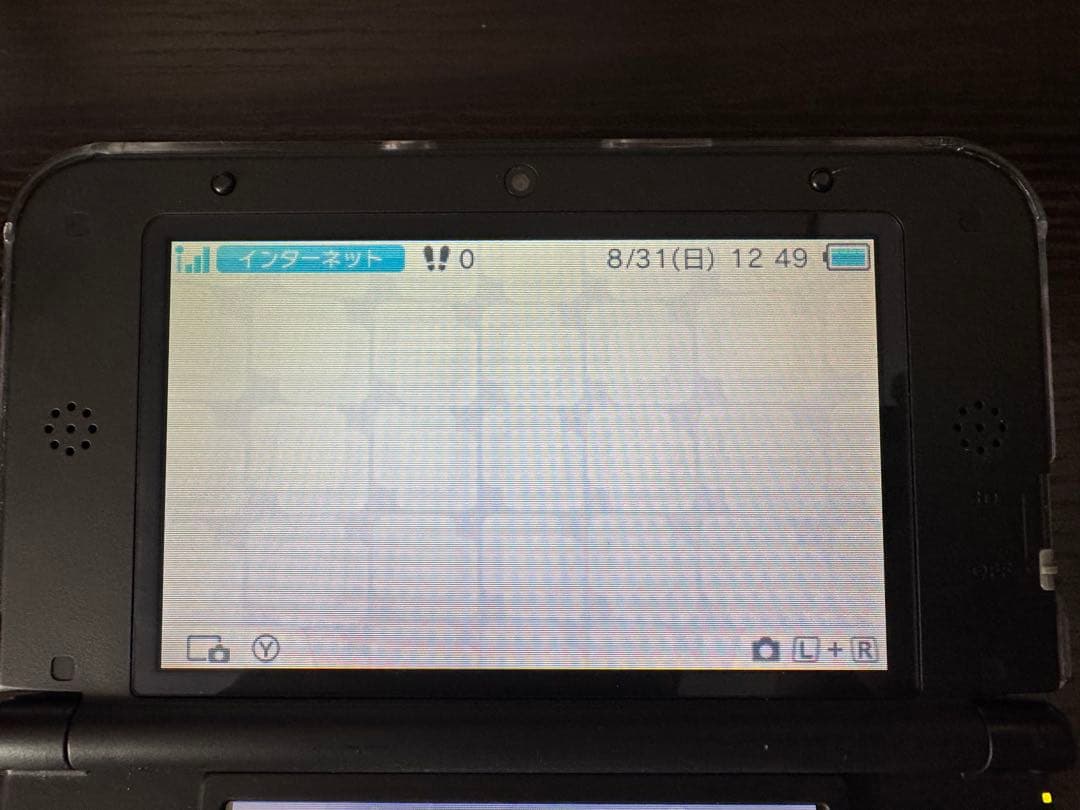 【本日発送】Nintendo 任天堂 ニンテンドー3DS LL 純正充電器