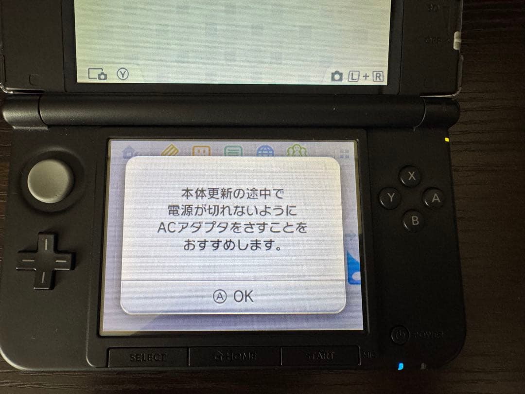 【本日発送】Nintendo 任天堂 ニンテンドー3DS LL 純正充電器