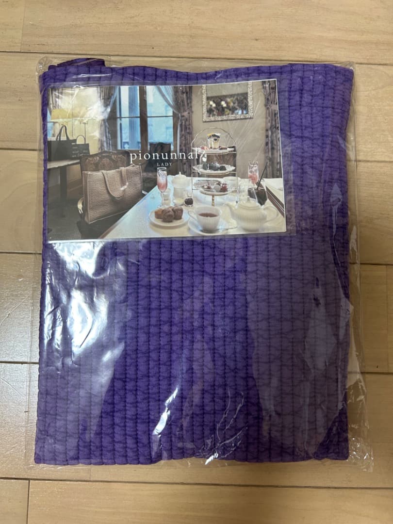 pionunnal MILK ピオヌンナル ミルク