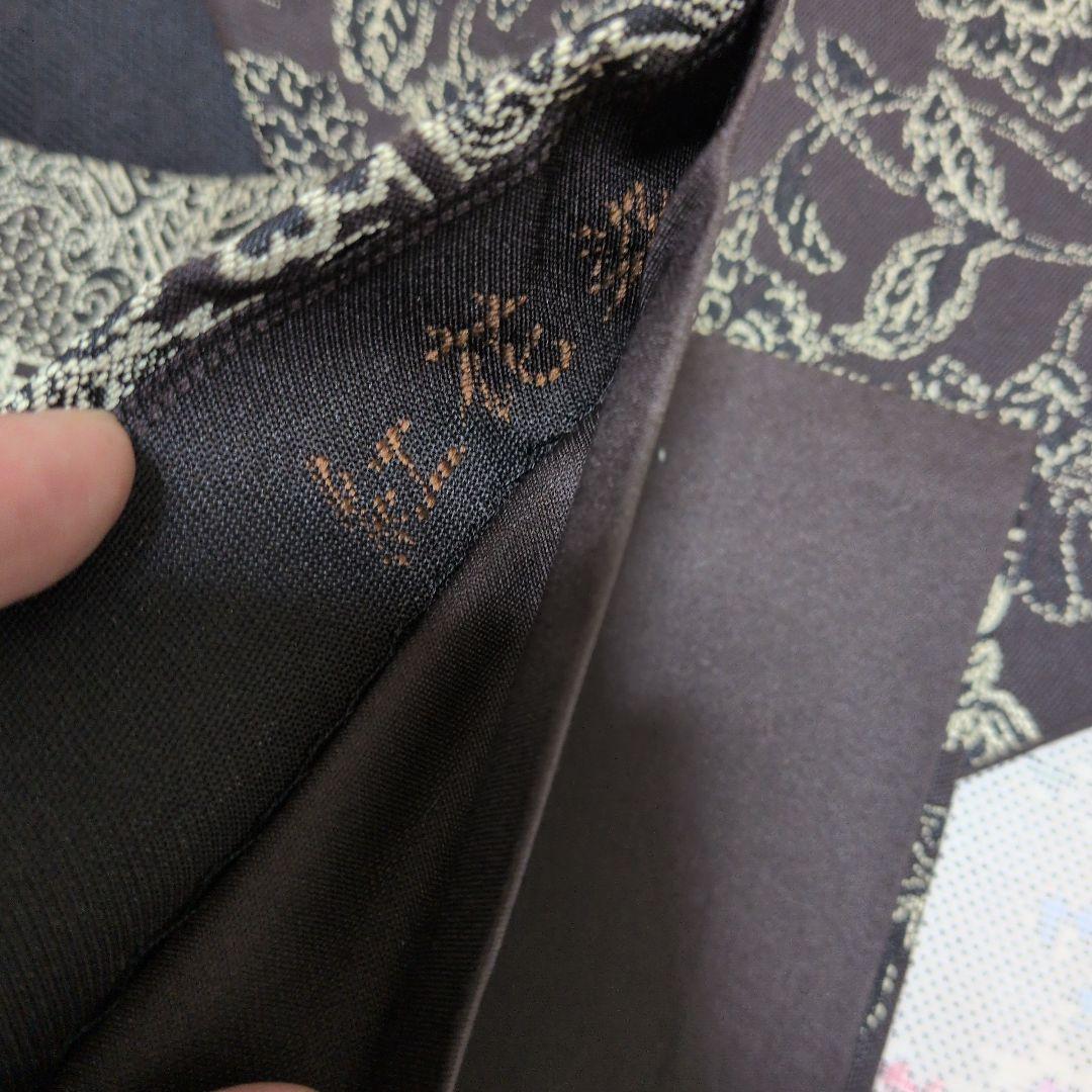 ぶーこたん　未使用　本場白大島紬　紅梅染め袋帯　セット