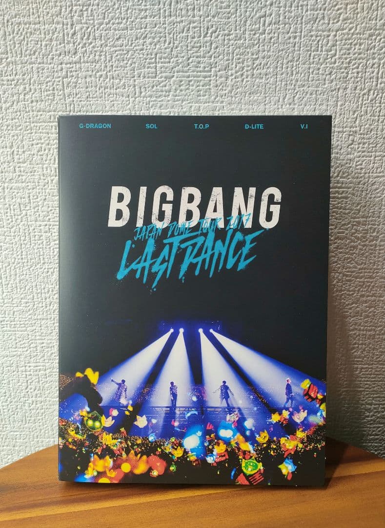 BIGBANG　LAST DANCE　Blu-ray初回生産限定