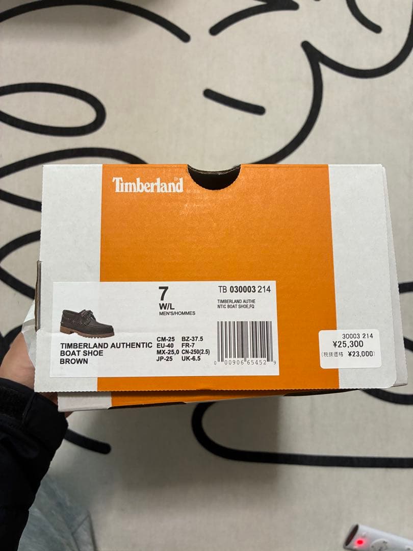 l*s様 【美品】ティンバーランド 3eye ブラウン 25cm