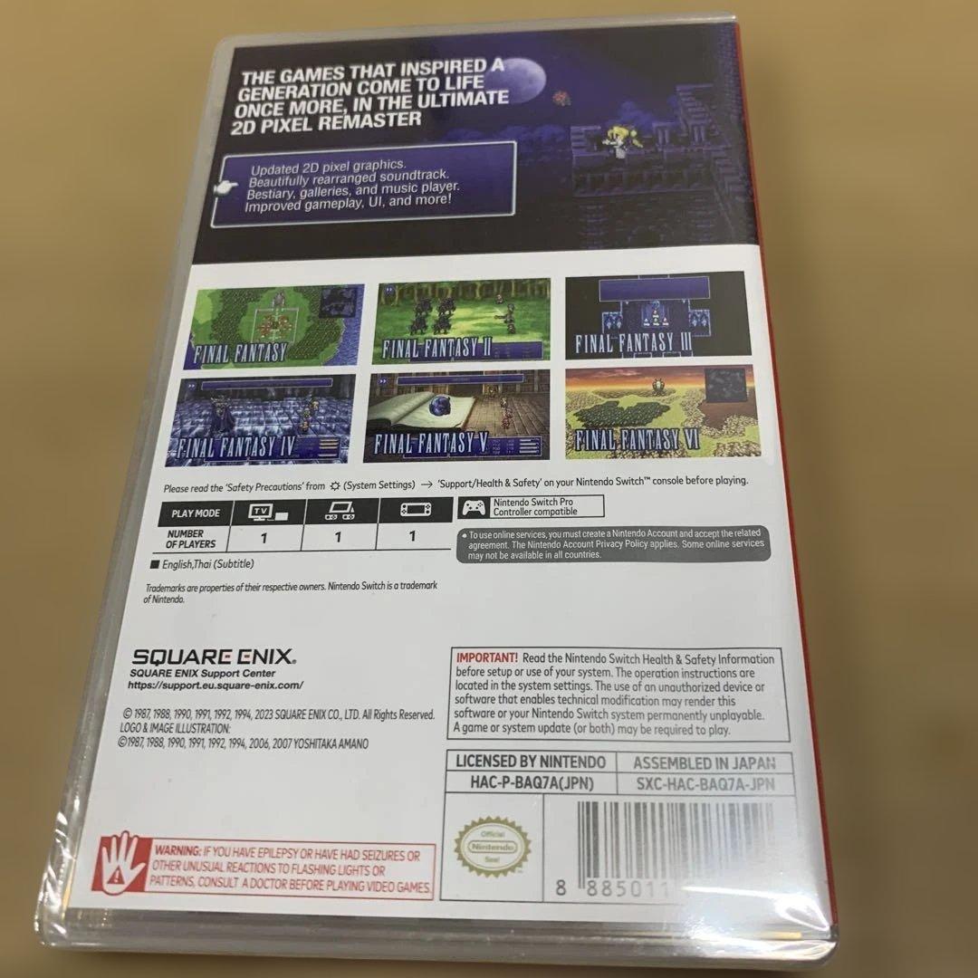 Nintendo Switch Final Fantasy I-VI Pixel Remaster Switch
