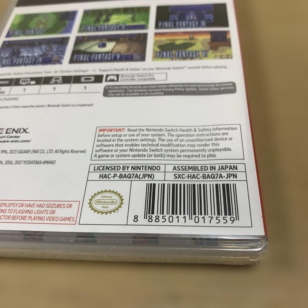 Nintendo Switch Final Fantasy I-VI Pixel Remaster Switch