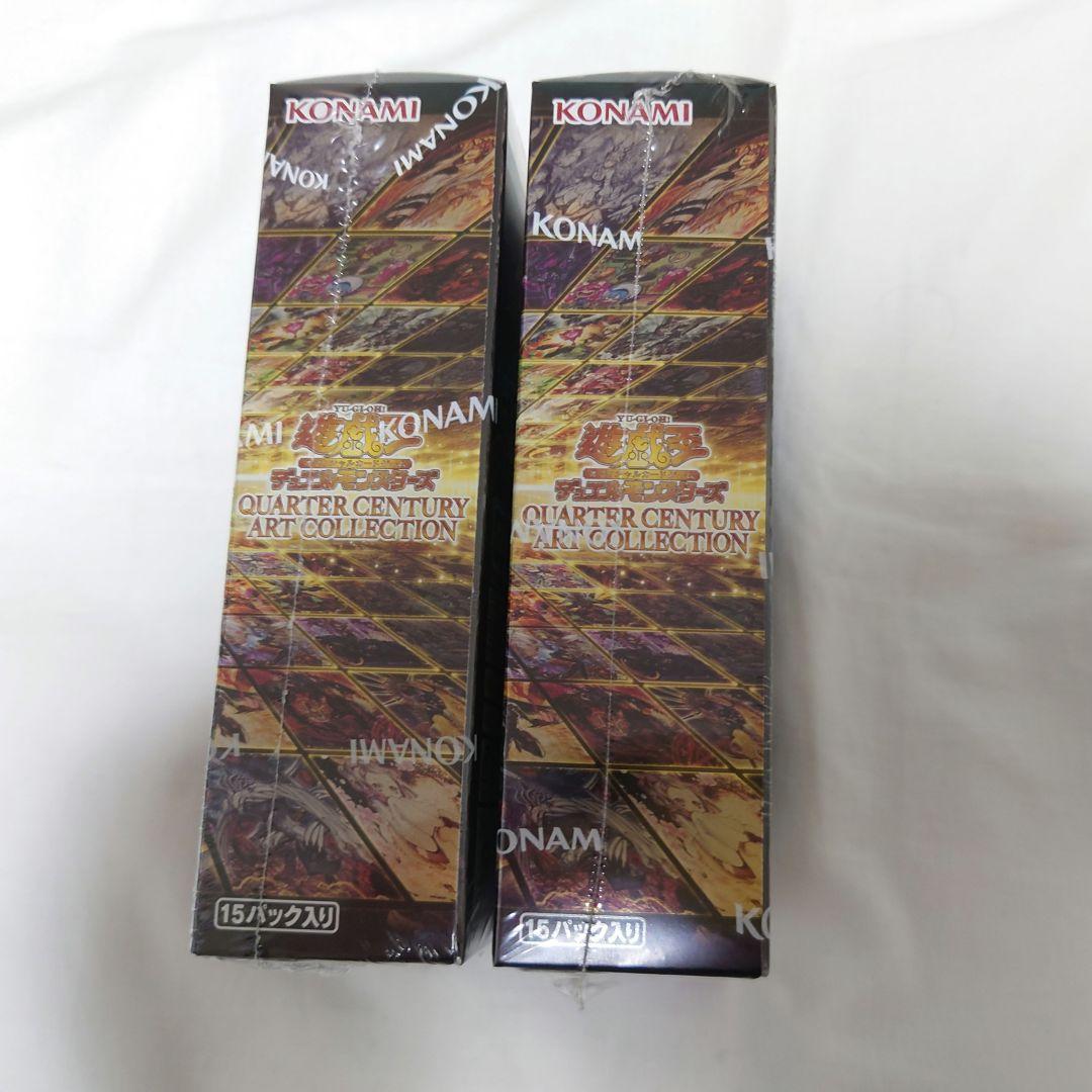 遊戯王 25th クオーターセンチュリーアートコレクション　アーコレ