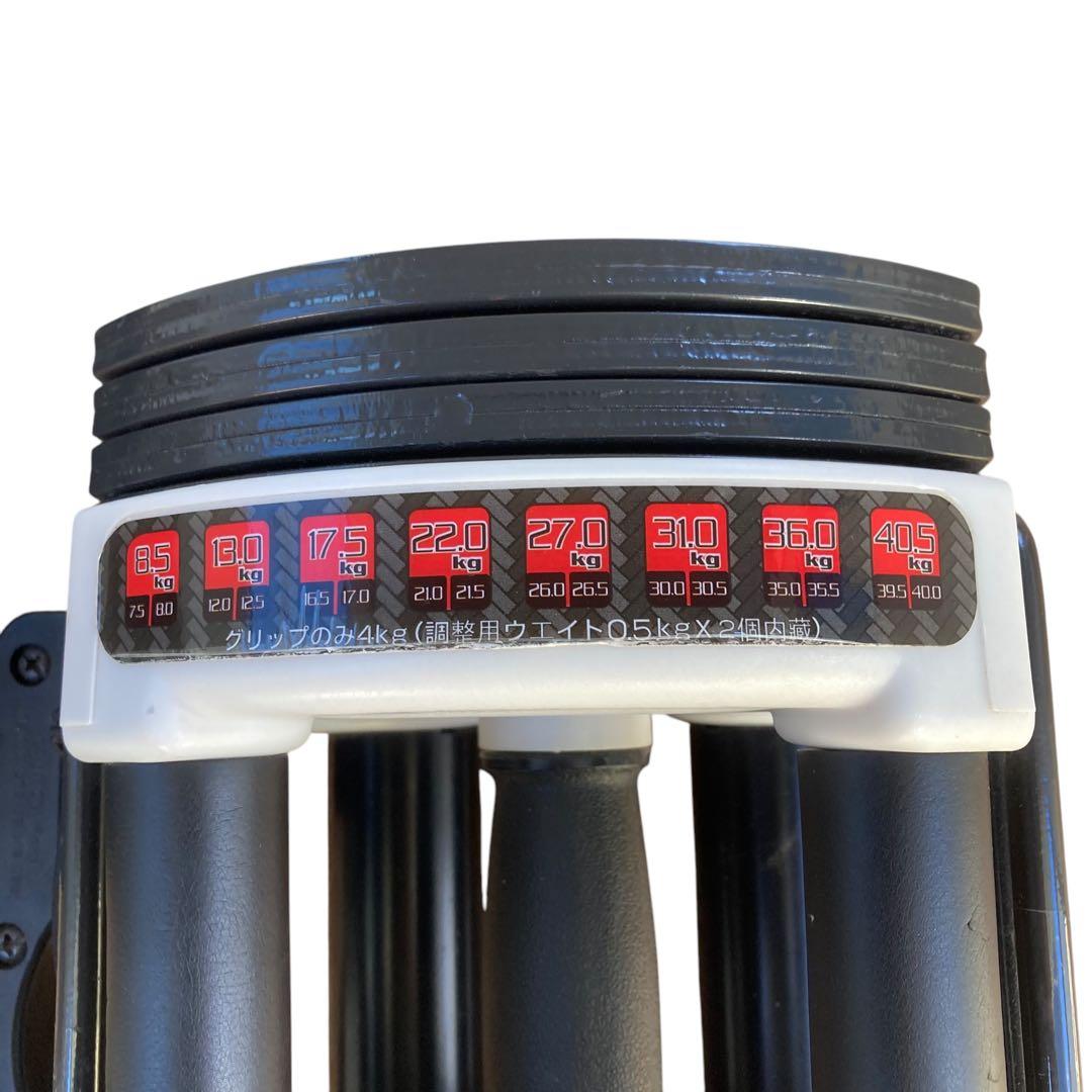 FIELDOOR 可変式 クイックダンベル ブロックダンベル 22kg 2個