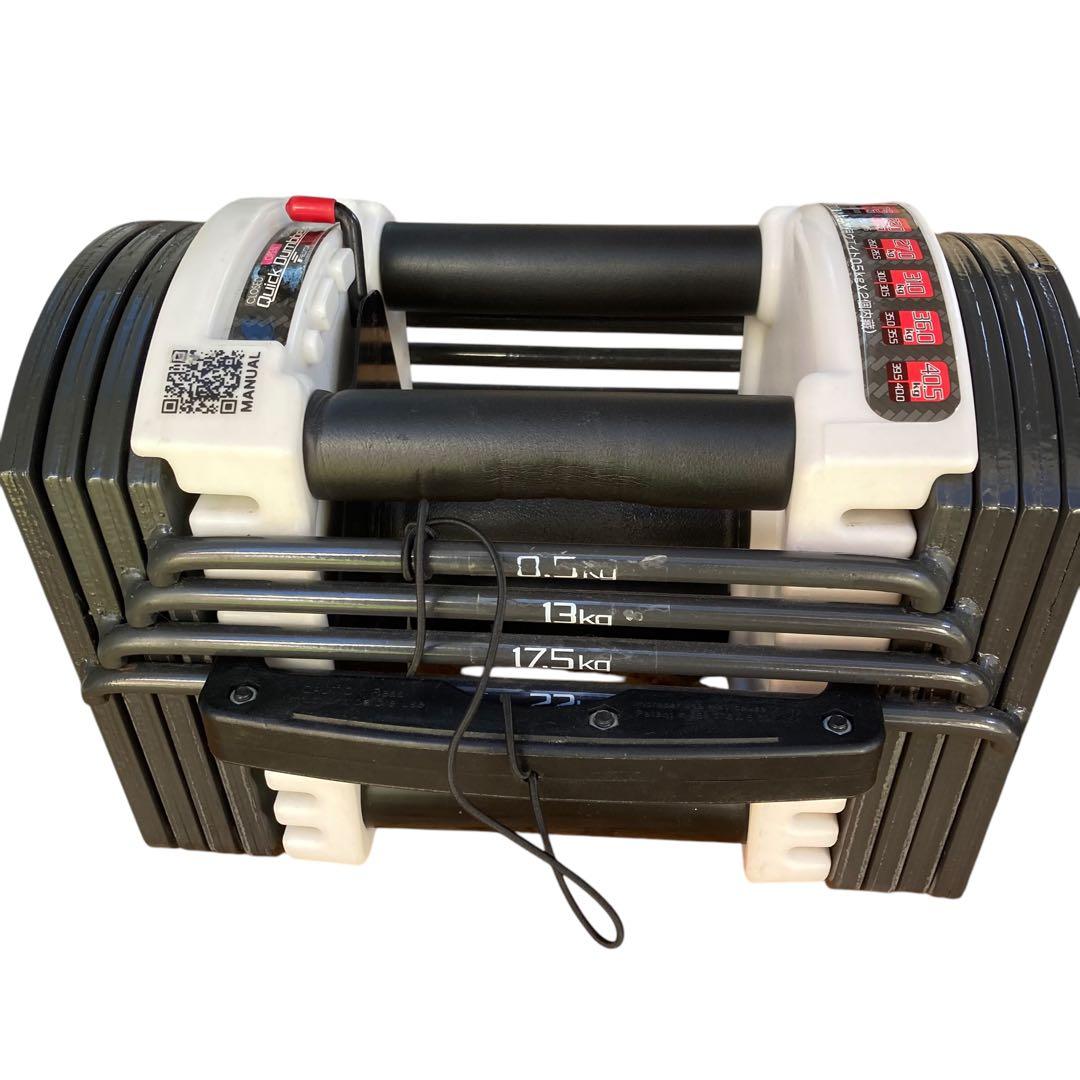 FIELDOOR 可変式 クイックダンベル ブロックダンベル 22kg 2個