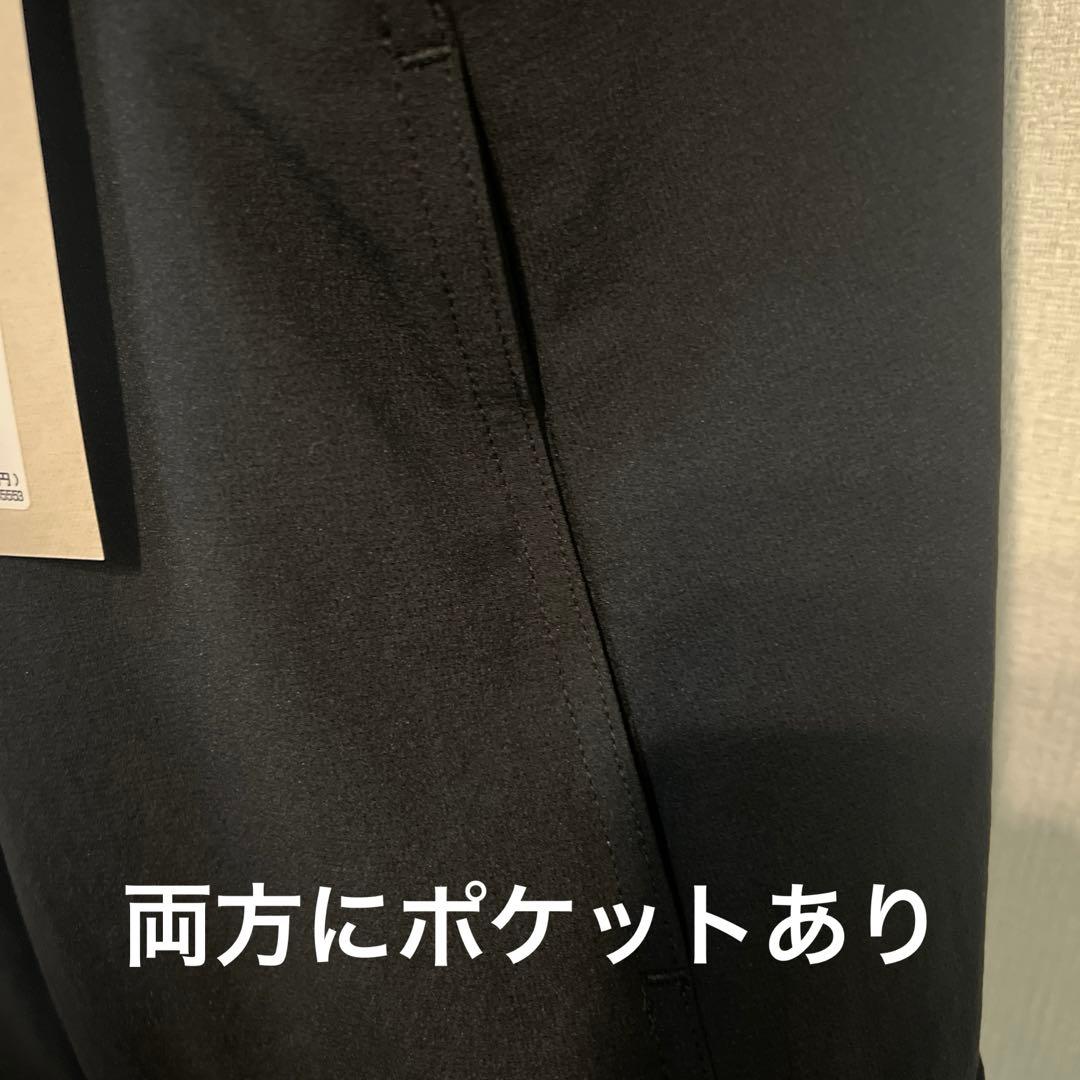 のんたん ⭐︎新品未使用タグ付き⭐︎cafune ドロストカーゴサロペット