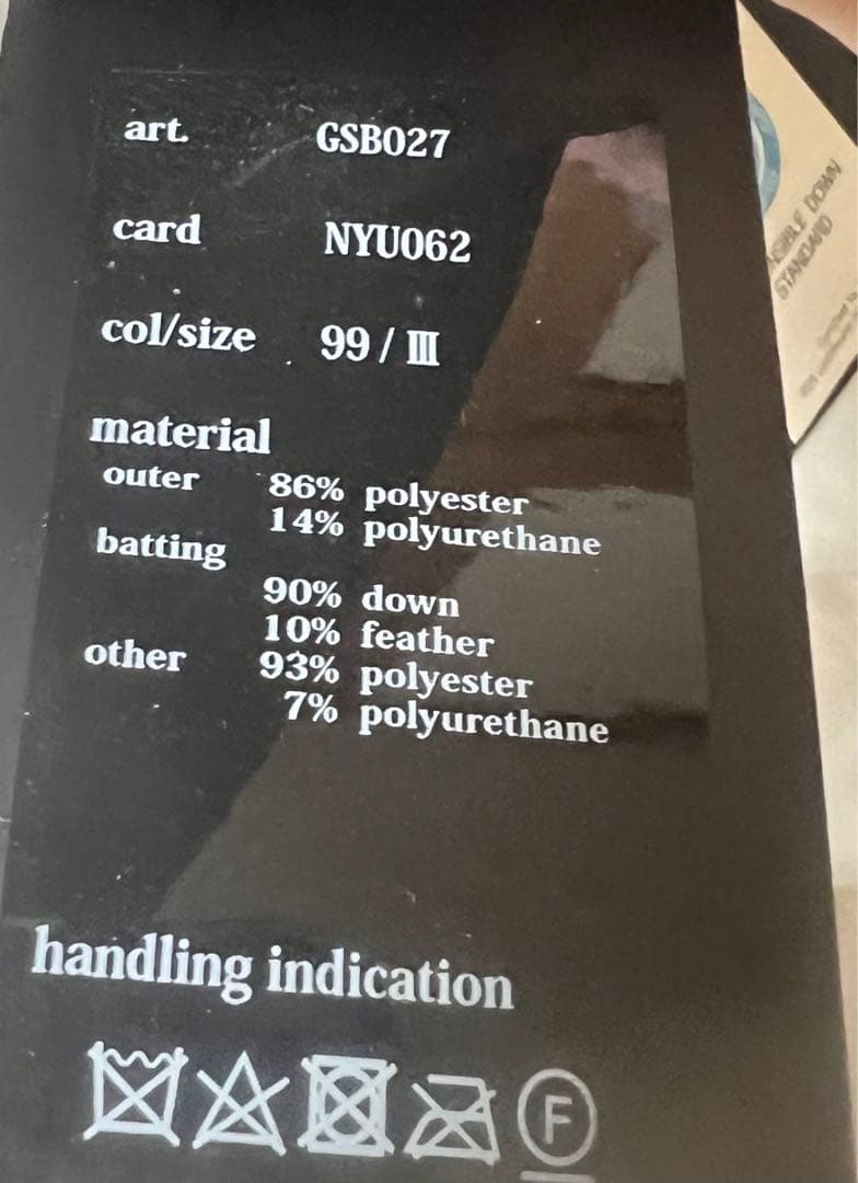 限界値!新品未使用1PIU1UGUALE3/レディース/ゴルフウェア/Lサイズ