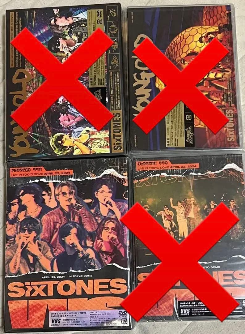 SixTONES DVD セット まとめ売り