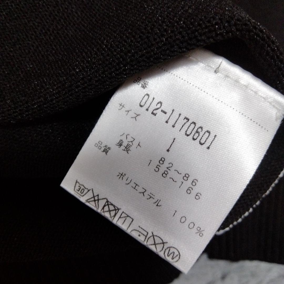 new balance♡PING♡ニット♡新品スカート♡S-M ゴルフ/スポーツ