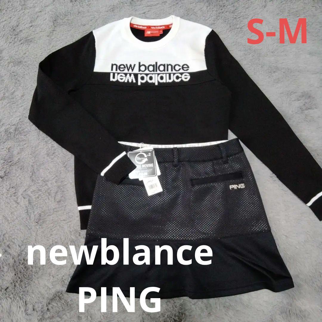 new balance♡PING♡ニット♡新品スカート♡S-M ゴルフ/スポーツ