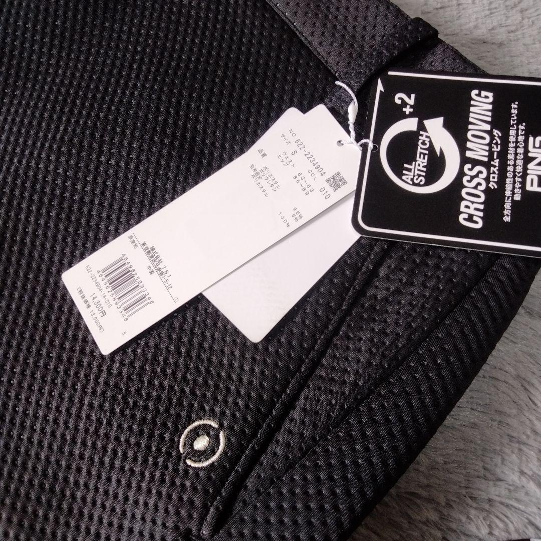 new balance♡PING♡ニット♡新品スカート♡S-M ゴルフ/スポーツ