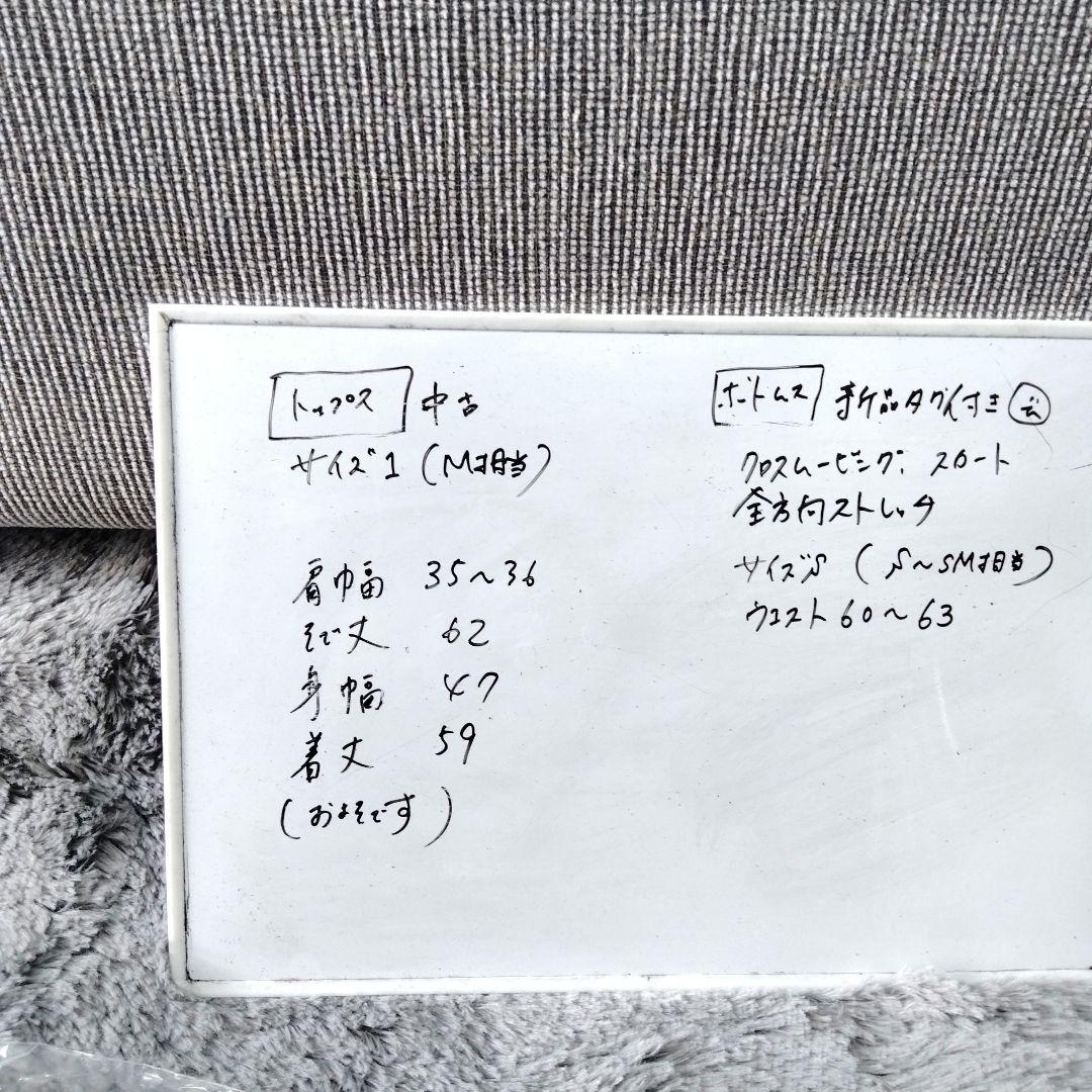 new balance♡PING♡ニット♡新品スカート♡S-M ゴルフ/スポーツ