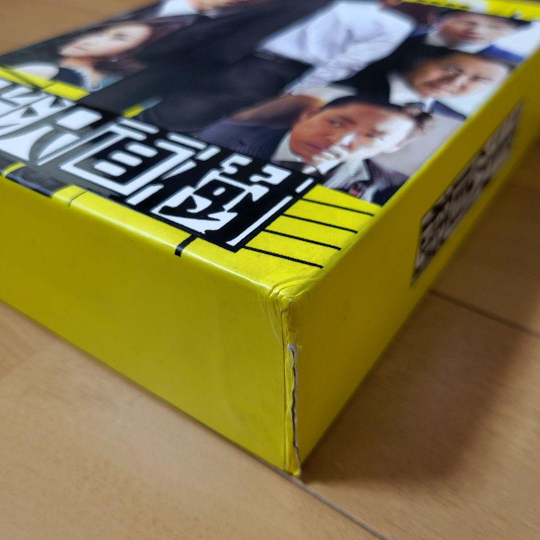 半沢直樹 DVD-BOX 2013 & 2020 セット