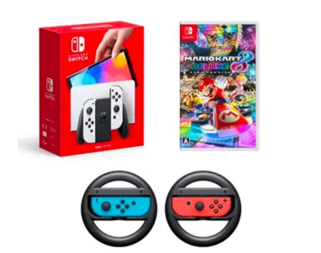 Nintendo Switch コストコオリジナルセット