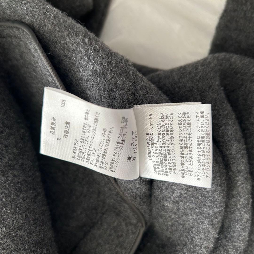 25AW♡【ルシェルブルー】フード付き ダブルフェイスロングコート グレー 36