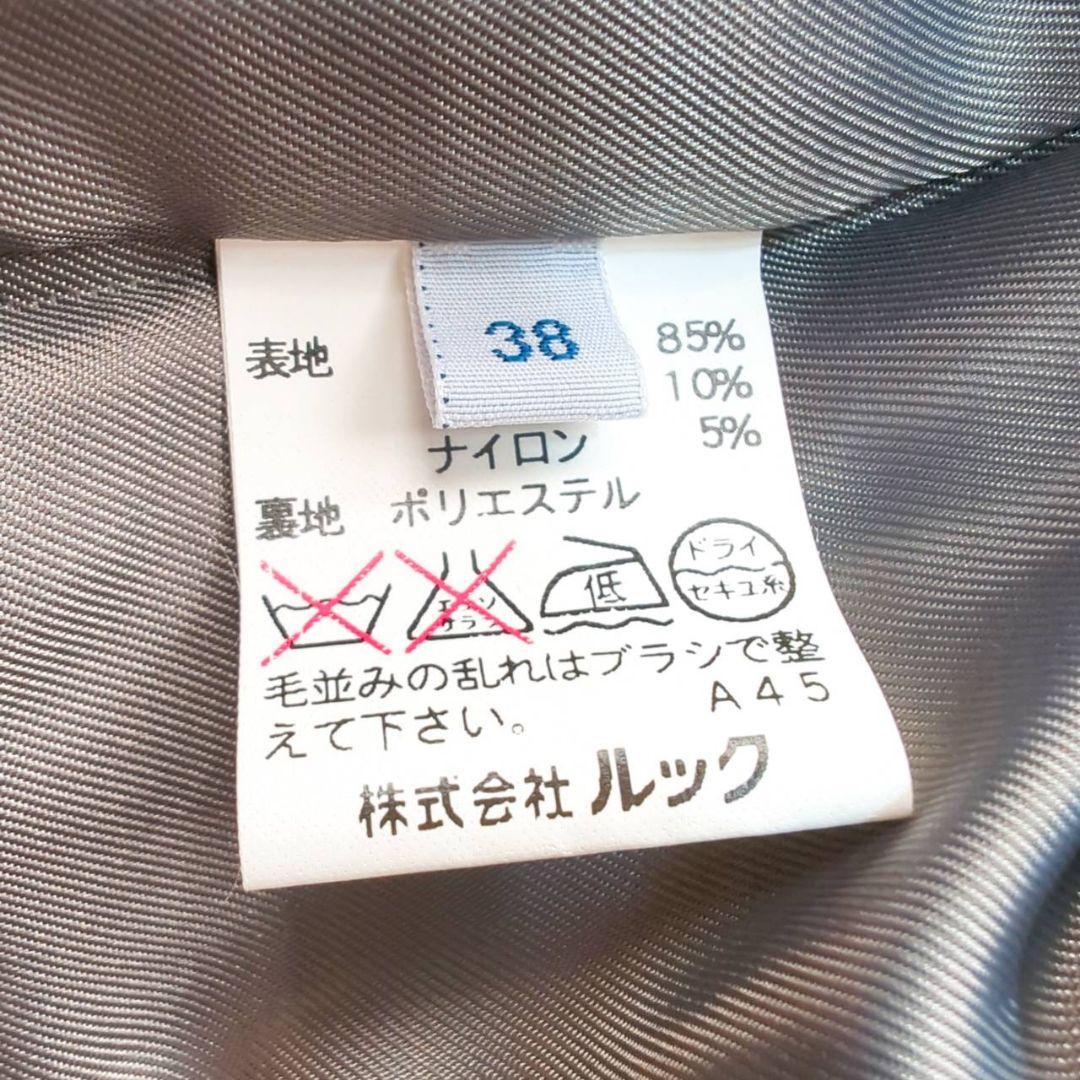 美品 KEITH グレー ダブルブレストコート ウール アンゴラ M