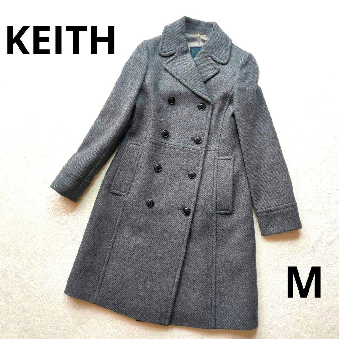 美品 KEITH グレー ダブルブレストコート ウール アンゴラ M