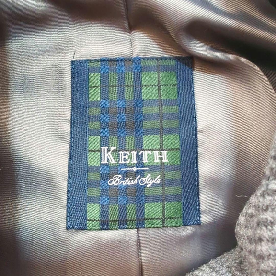 美品 KEITH グレー ダブルブレストコート ウール アンゴラ M
