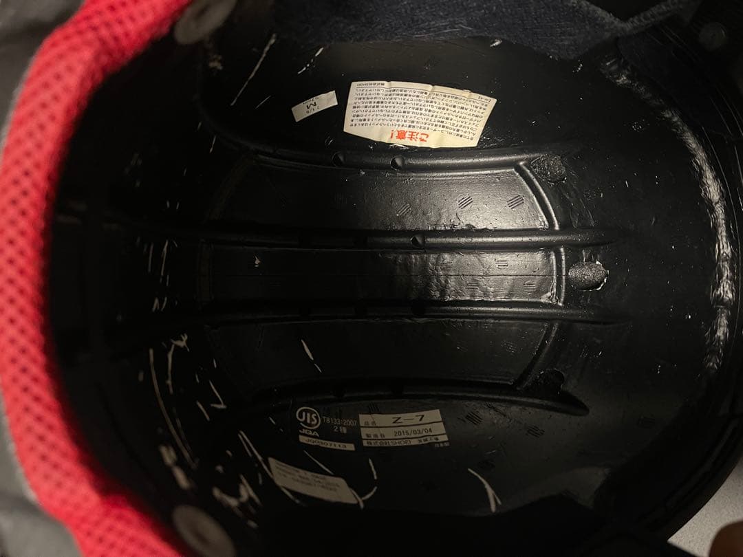 SHOEI ショウエイ z7 フルフェイスヘルメット M