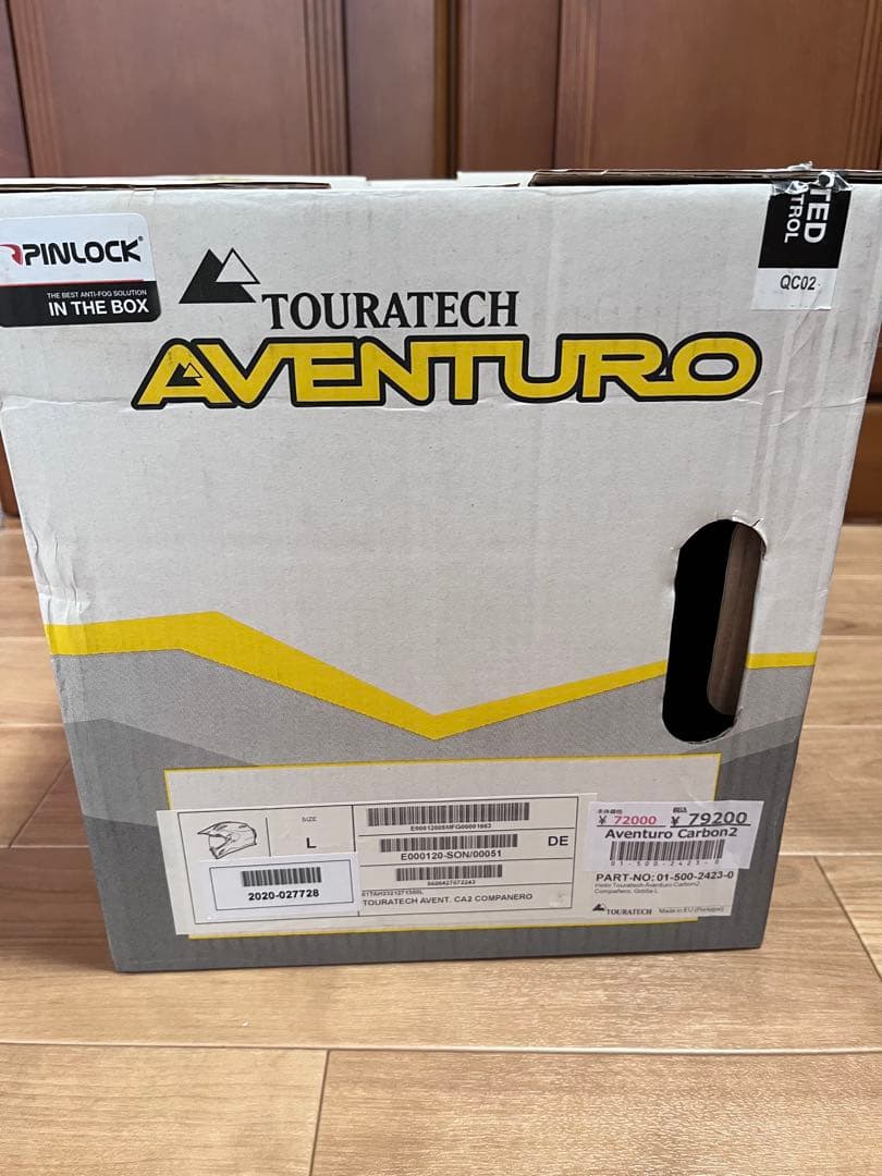 ★TOURATECH Aventuro Carbon2 黒/黄 サイズL