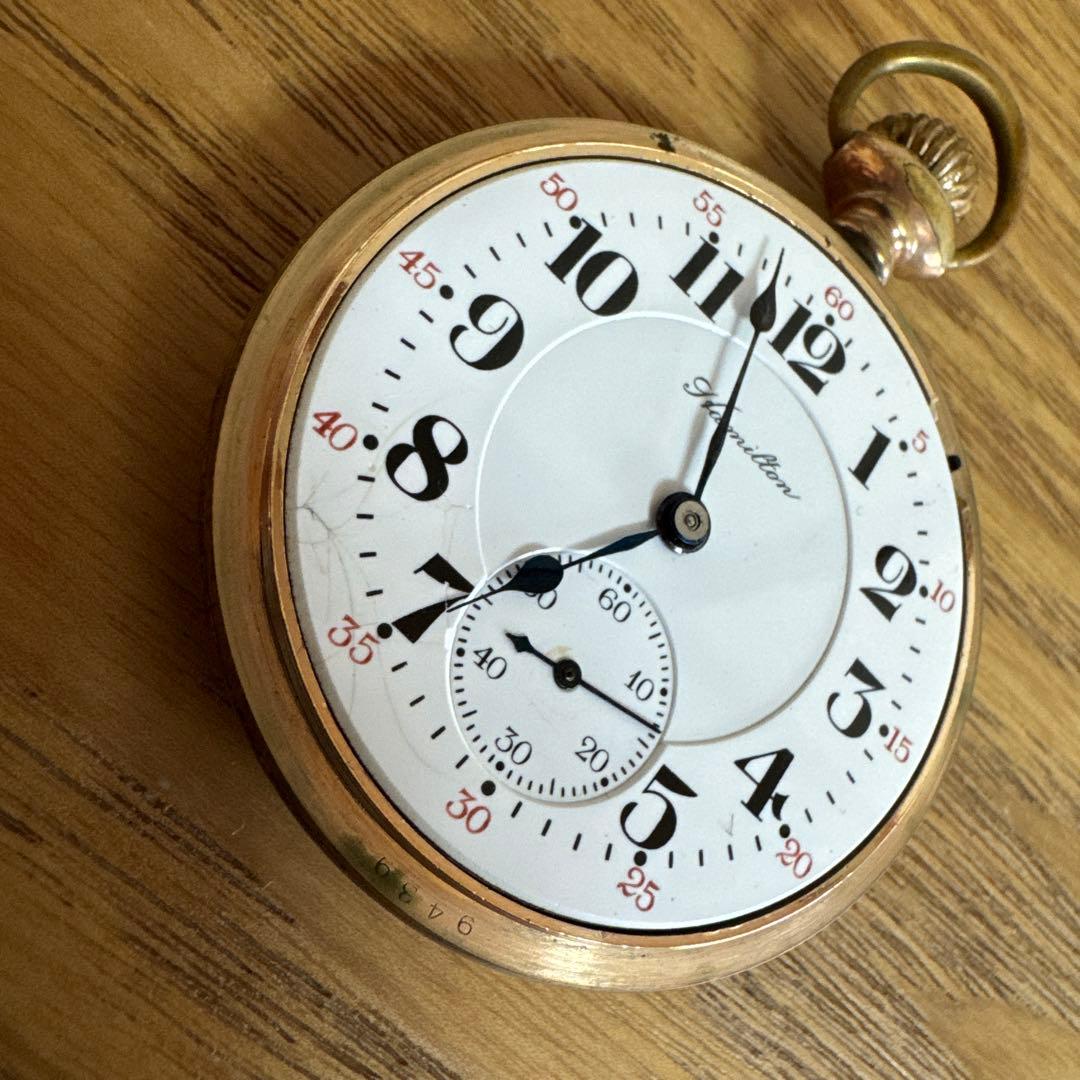 懐中時計 Hamilton model 992