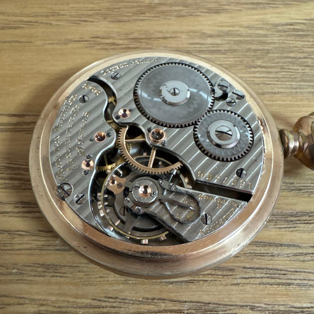 懐中時計 Hamilton model 992