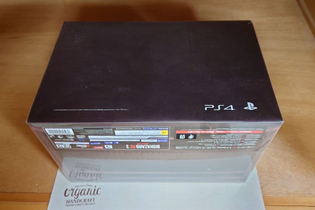 新品未開封　バイオハザードRE3　コレクターズエディション