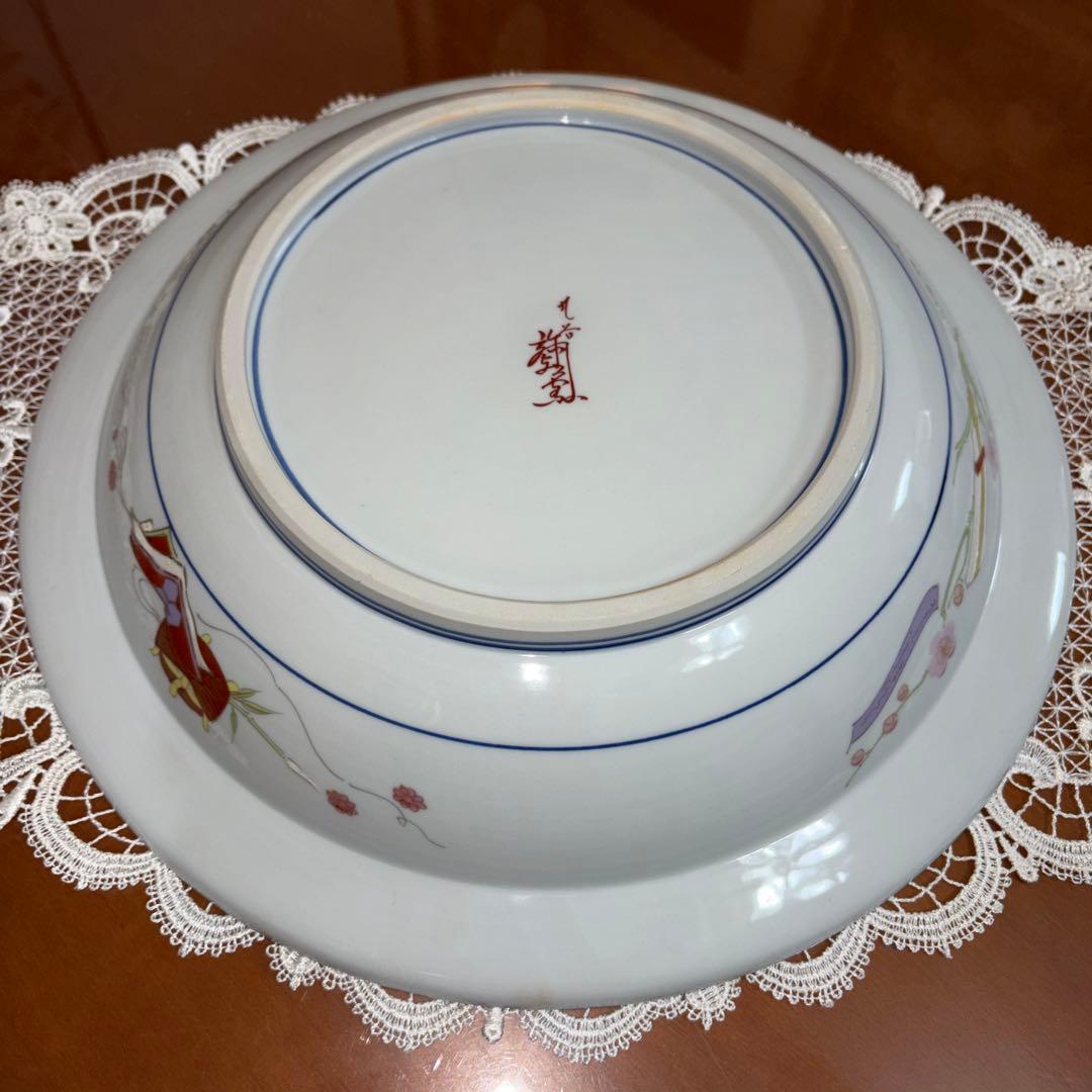 九谷焼　弥与衛門窯　皇后陛下　御麗筆　良子女王　雛之図　御絵皿