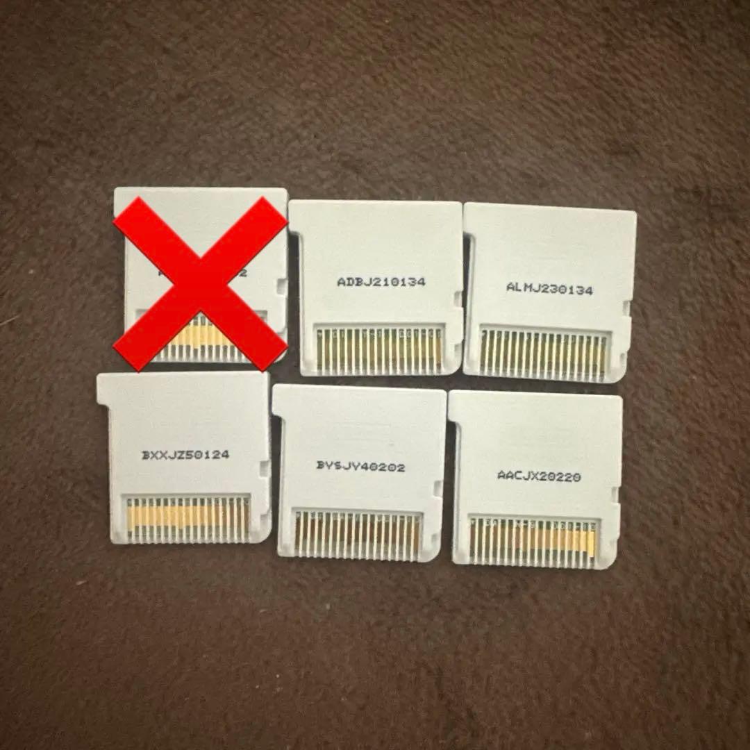 3DS ゲームソフトセット バラ売り可1000円から