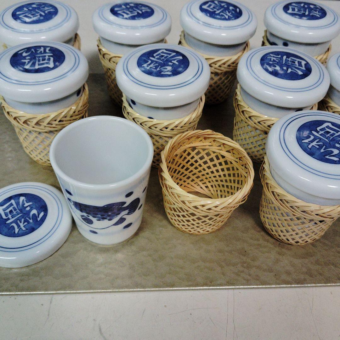 ふぐひれ酒カップ10個、竹製カバー10個、新品、未使用