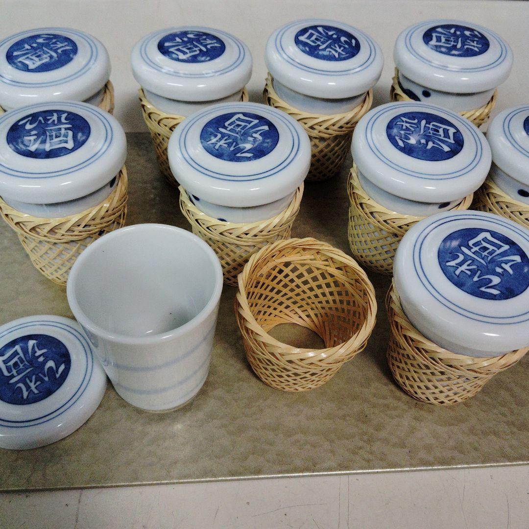 ふぐひれ酒カップ10個、竹製カバー10個、新品、未使用